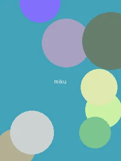 秋色之空 - 初音未来角色图